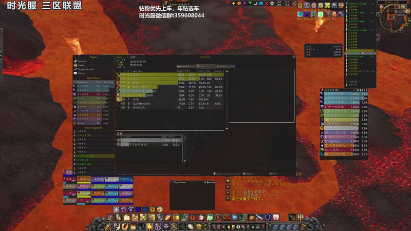 【2026-04-16 23点场】痴汉万宝路：时光三持续带老登，新人主播！