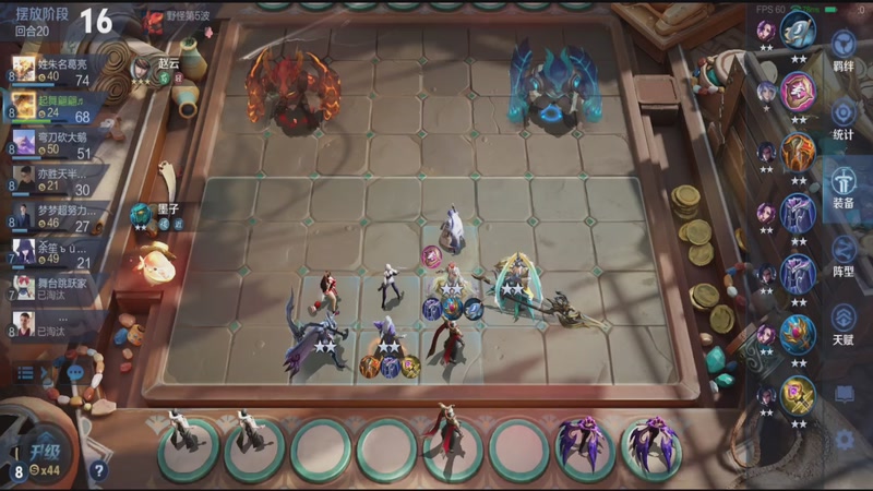 【2026-04-16 21点场】甄知棒：今天我要打10个，十全十美来！