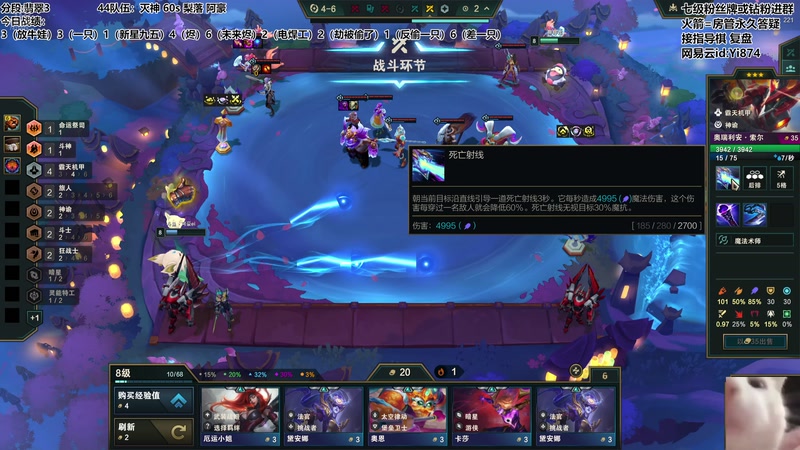 【2026-04-17 20点场】阿豪ei：新赛季开冲！！7421029