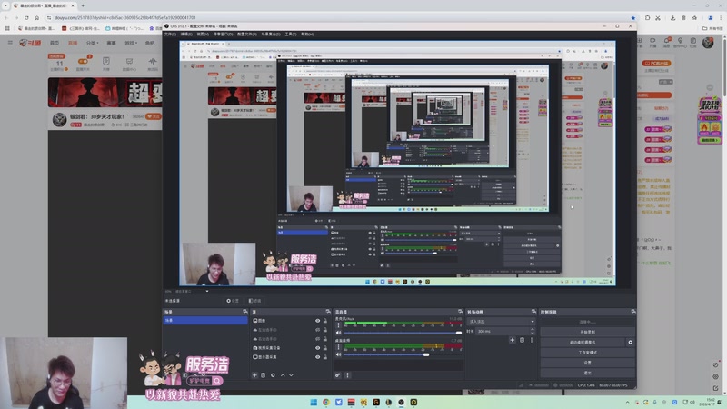 【2026-04-17 15点场】暴走的银剑君丶：银剑君：30岁天才玩家！`