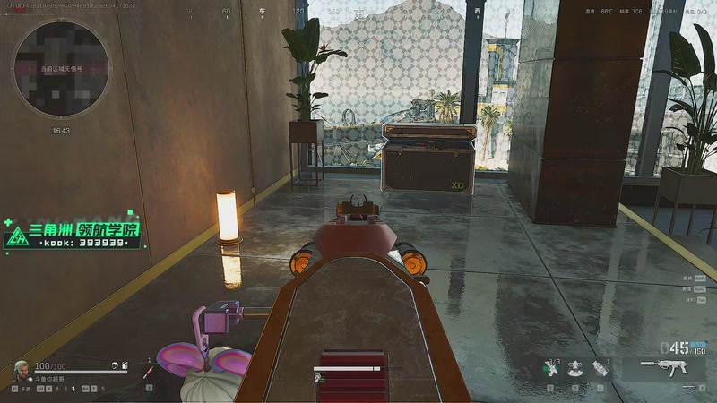 【2026-04-17 16点场】CSGO馒头：聊聊天打打游戏 6959154