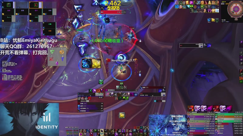 【2026-04-12 13点场】忧郁AmakusaShirou：【忧郁】RWF 决战M鲁拉