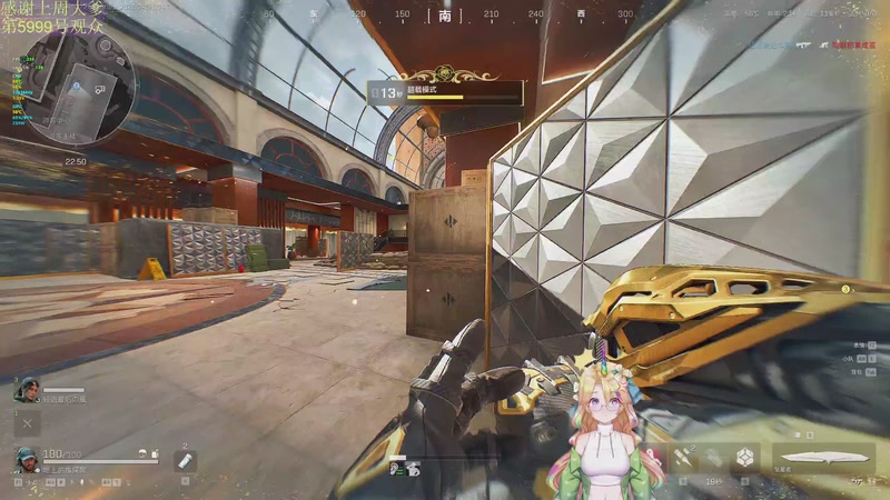 【2026-04-17 00点场】爱吃包谷的新一酱ye：pubg疯狂星期四开始啦～