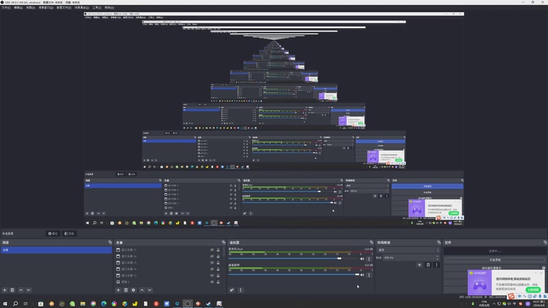 【2026-04-08 10点场】安静初夏：《Star Savior》，新版本走起~