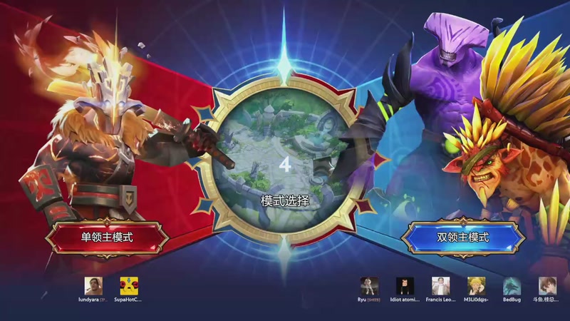 【2026-04-11 完整版】0o桂总o0：原子战争 每天小播两把