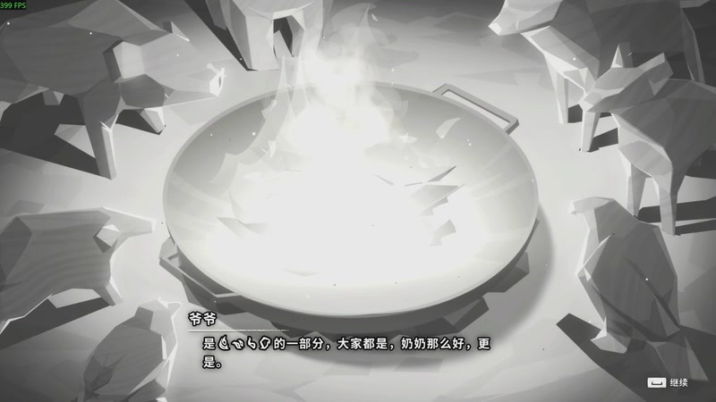 【2026-04-16 22点场】瓜皮蛙蛙：【青蛙】憋不住了