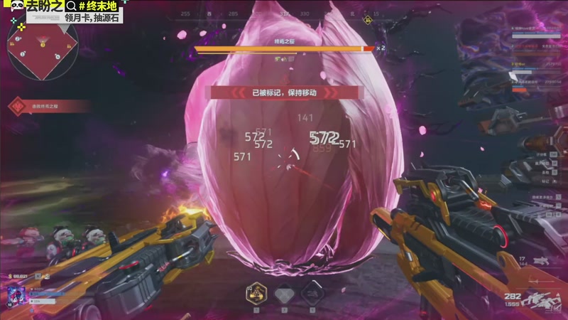 【2026-04-17 02点场】欧根er：逆战未来开完！好玩爱玩！