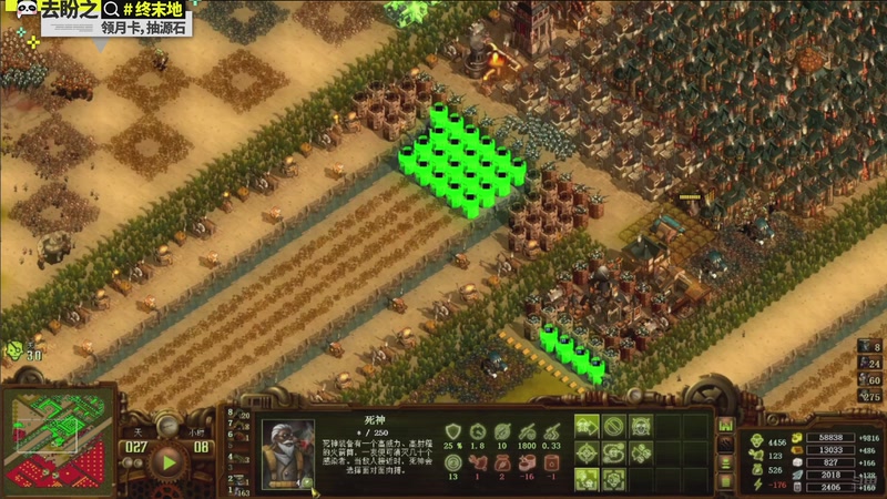 【2026-04-15 12点场】欧根er：随便玩玩开完！好玩爱玩！