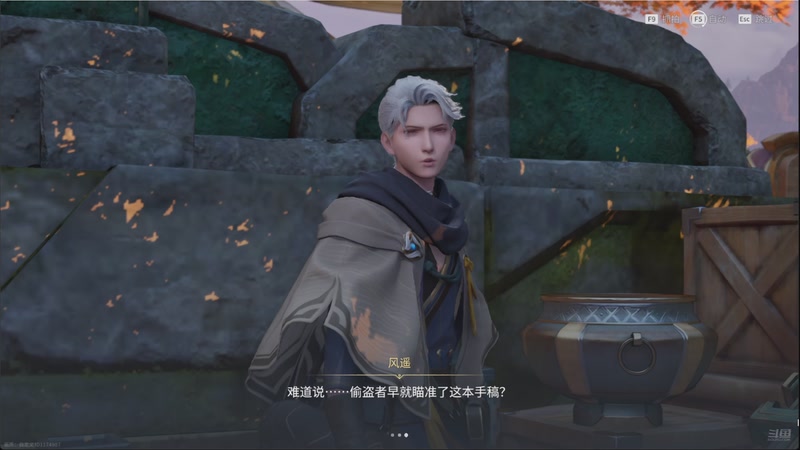 【2026-04-13 02点场】欧根er：逆战未来开肝!玩一玩~好玩爱玩！