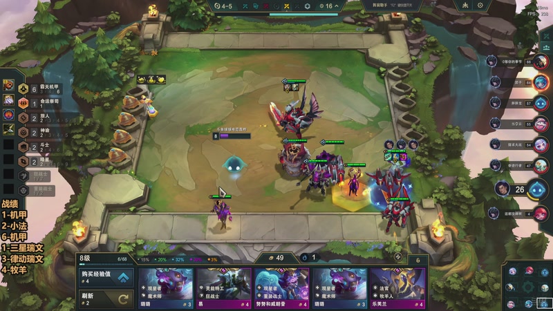 【2026-04-17 10点场】死亡轰炸DD：新赛季云顶先上王者