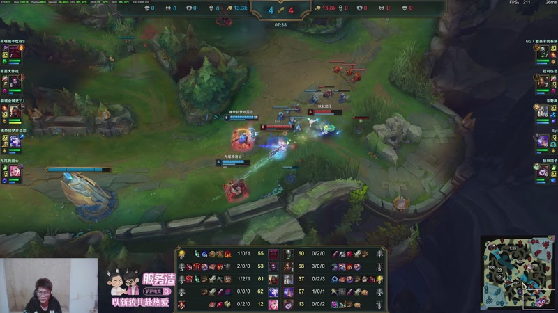 【2026-04-17 21点场】暴走的银剑君丶：银剑君：30岁天才玩家！`