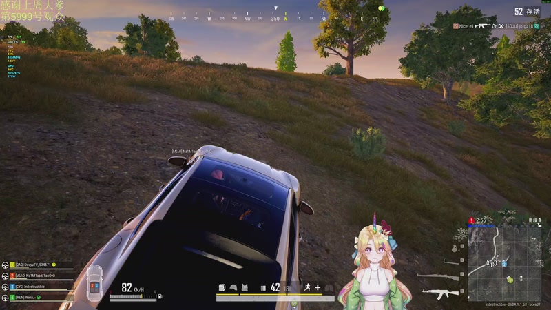 【2026-04-16 20点场】爱吃包谷的新一酱ye：pubg疯狂星期四开始啦～