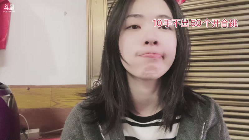 【2026-04-12 18点场】呆彤儿：【小奶团】忙忙碌碌又一天