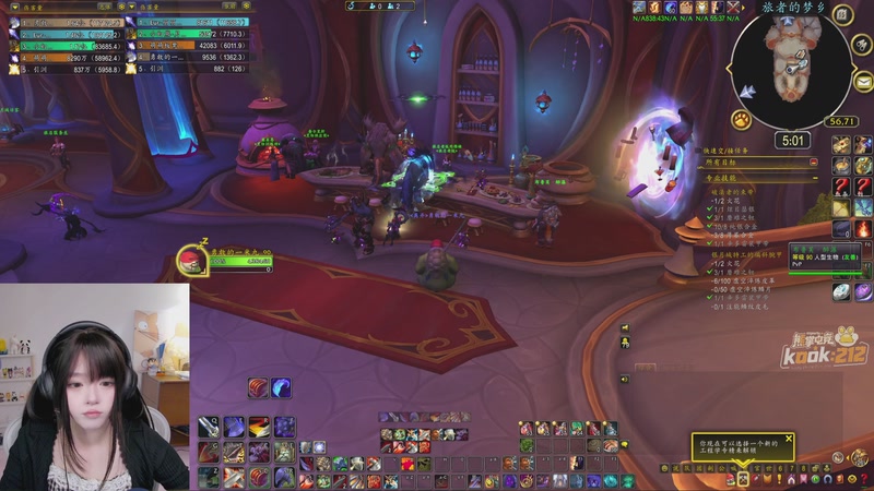 【2026-04-15 17点场】素圆儿：热心肠的战士邀请你加入队伍