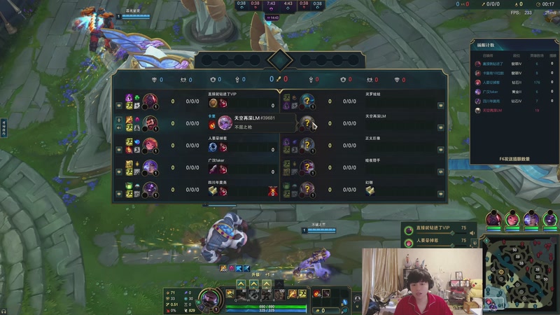 【2026-04-17 18点场】格局OoO：一区顶级灵活无敌打野