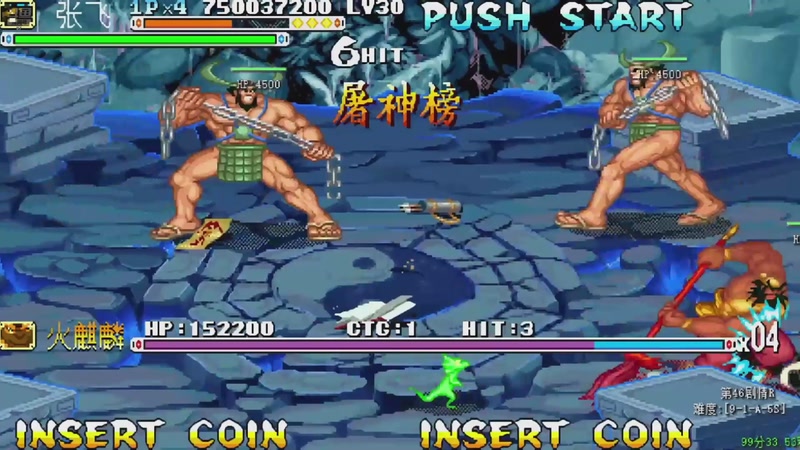 【2026-04-17 10点场】解说小狼：小狼：都是故事