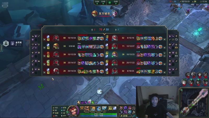 【2026-04-16 23点场】迷离之道丶：迷离劫：乱斗小猪仔