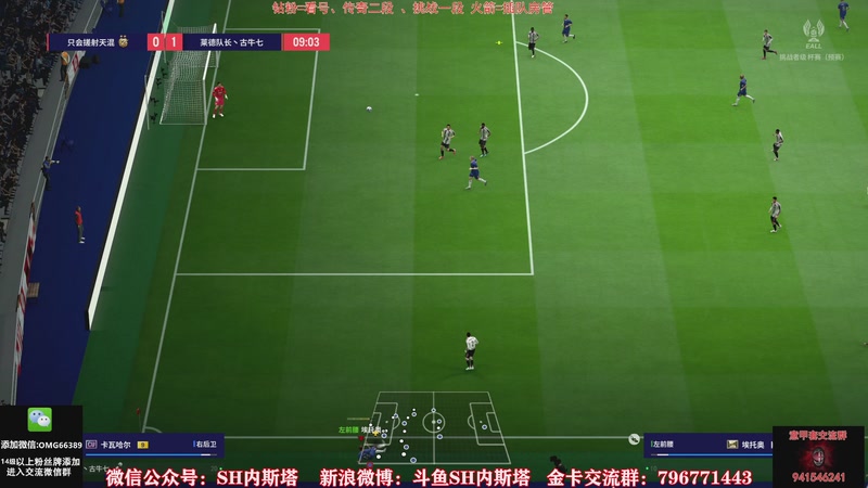 【2026-04-17 11点场】SH内斯塔：内斯塔~哈维转盘~开卡、看号~