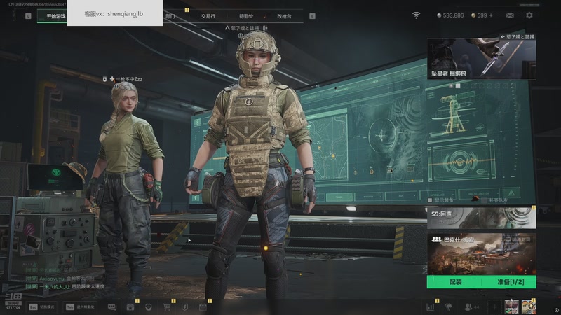 【2026-04-17 04点场】峡谷杀神酱油瓶：猛练当顶级高手