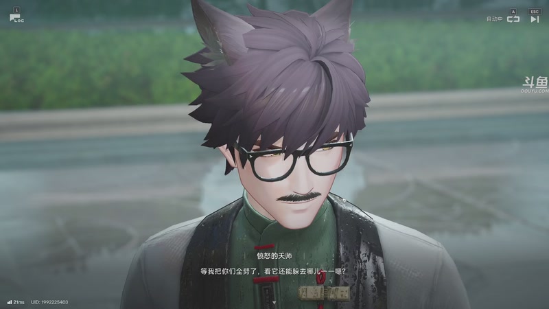 【2026-04-17 16点场】荣耀洋洋：【洋洋】小众，独立，单机游戏！