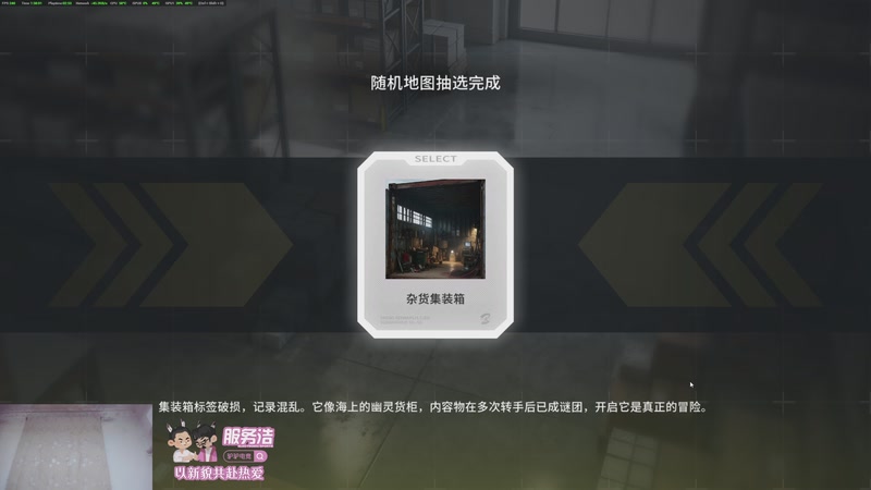 【2026-04-17 01点场】暴走的银剑君丶：银剑君：30岁天才玩家！`