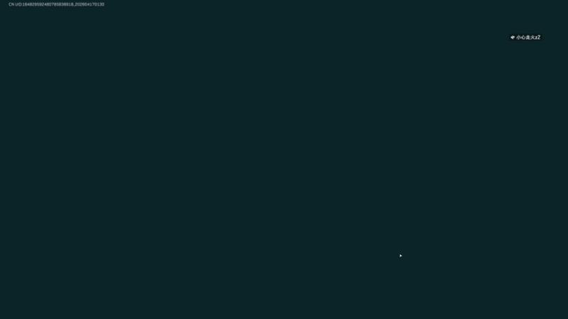 【2026-04-17 01点场】智勋勋勋勋：14强淘汰赛【富婆竞技场】