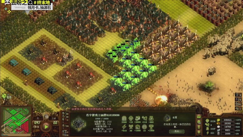 【2026-04-14 10点场】欧根er：随便玩那~开完！好玩爱玩！