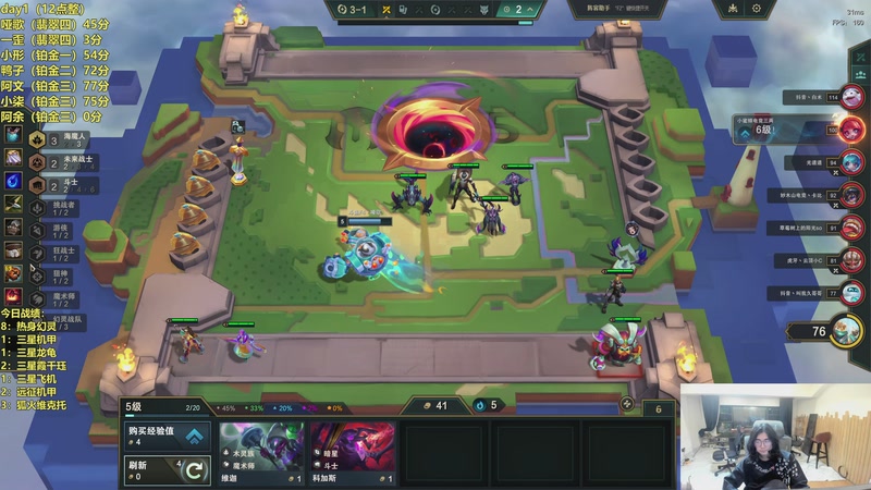 【2026-04-17 05点场】阿涛皎月Carry：哑歌：笨鸟先飞冲第一个王者！！