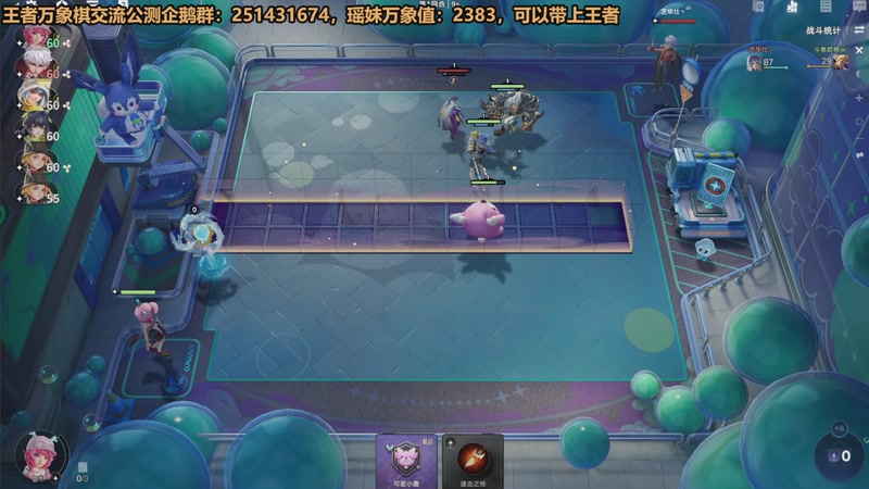 【2026-04-09 01点场】欧根er：逆战未来开完！好玩爱玩！