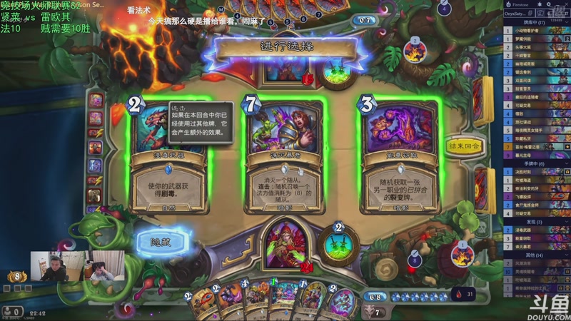 【2026-04-16 22点场】啦啦啦不是狗狗狗：啦啦啦：贤菜vs雷欧其！