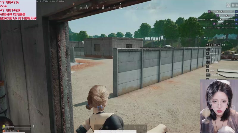 【2026-04-16 01点场】唐6儿：【小奶团】黄金双倍 我回来啦~