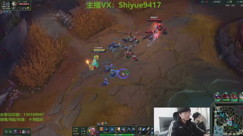 【2026-04-17 12点场】十月船长丶：心脏衰竭和肾衰竭，无法直播了