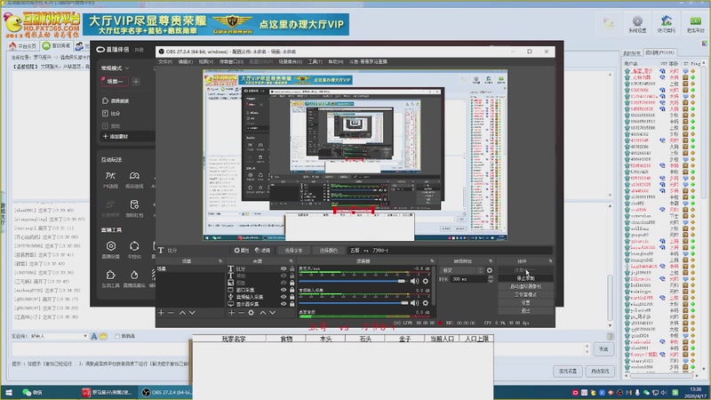 五哥  3 vs 0 刀爷8-1