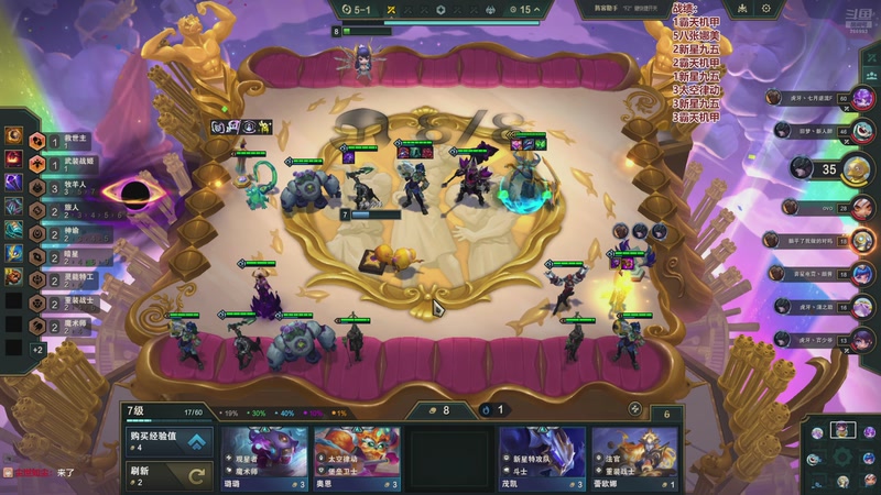 【2026-04-17 14点场】卑微小泽丶：小泽：勤劳的小蜜蜂来了