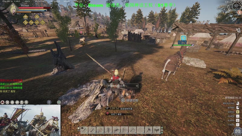 【2026-04-16 22点场】普通人陡壁：帝国神话船新版本！？