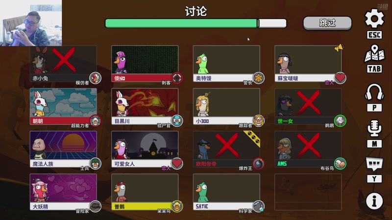 【2026-04-16 23点场】中华毅力帝丶：全斗鱼最会赚钱的主播