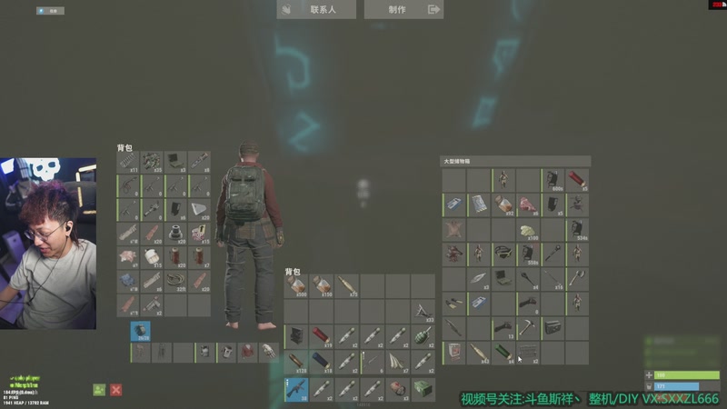 【2026-04-17 21点场】斯祥丶：伴随队友成长low pop开荒!