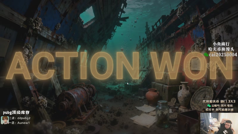 【2026-04-17 11点场】pigff：【PIGFF】PUBG星际乱斗