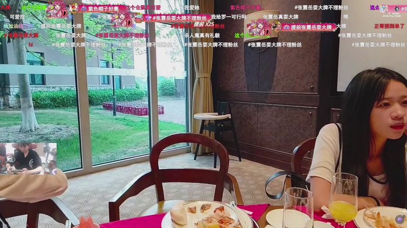 【2026-04-17 18点场】diyy刘頔：OB团播正赛阶段第三天！