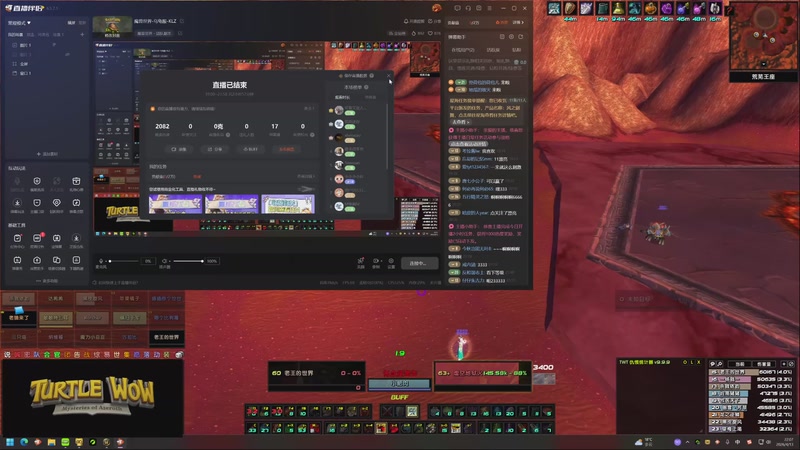 【2026-4-13 22点场】魔兽世界-乌龟服-KLZ-木喉尾王