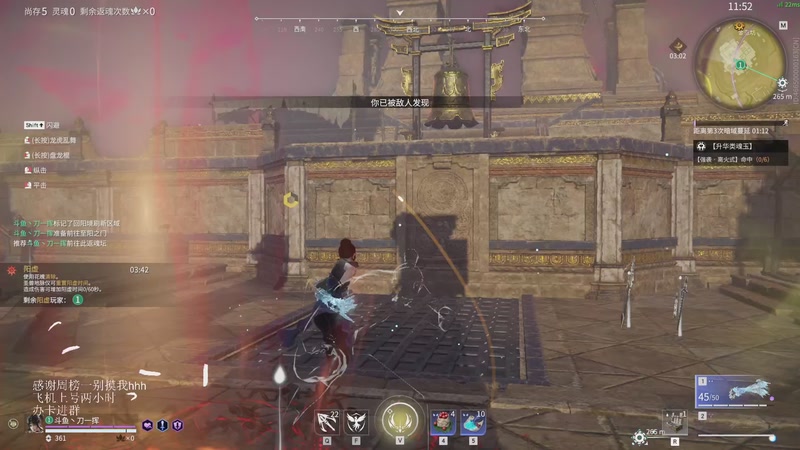 【2026-04-16 22点场】刀一挥趴一堆：(刀一挥) 老英雄登场