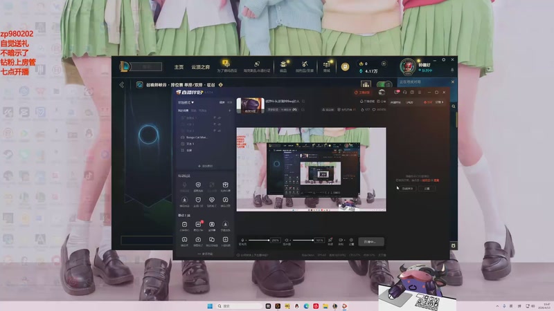 【2026-04-13 19点场】神牛教丶教主：核弹牛头法强999wq秒人