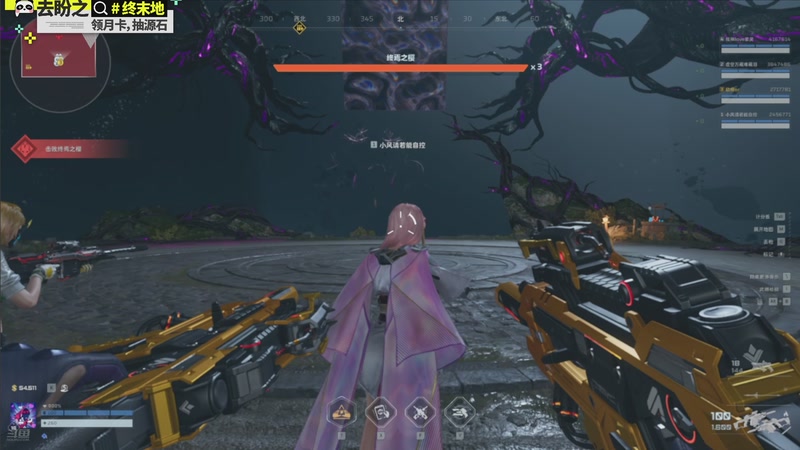 【2026-04-12 09点场】欧根er：随便玩玩~开完，好玩爱玩