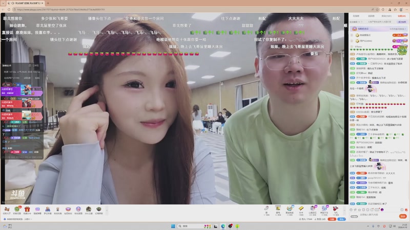 【2026-04-16 21点场】电棍：电棍：猛攻3X3!!!!!