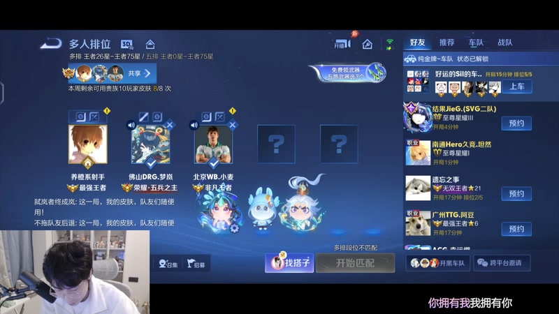 【2026-04-16 22点场】MrGemini：Gemini：复活了！