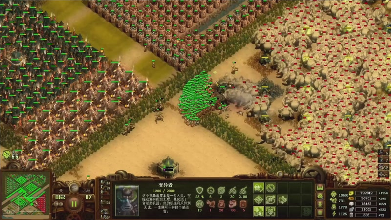 【2026-04-17 08点场】欧根er：等终末地开服！开完！好玩爱玩！