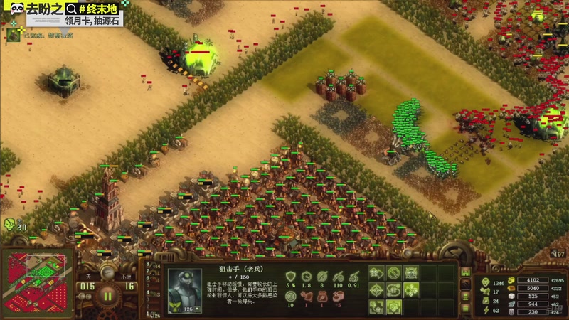 【2026-04-11 12点场】欧根er：随便玩玩开完！好玩爱玩！