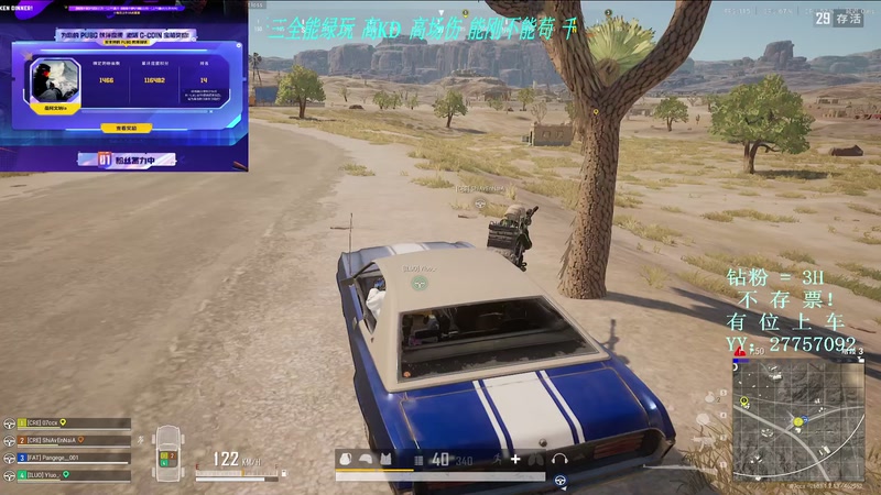 【2026-4-7 22点场】是阿文呐ia:今日特殊绑定代码jiayouAwen~