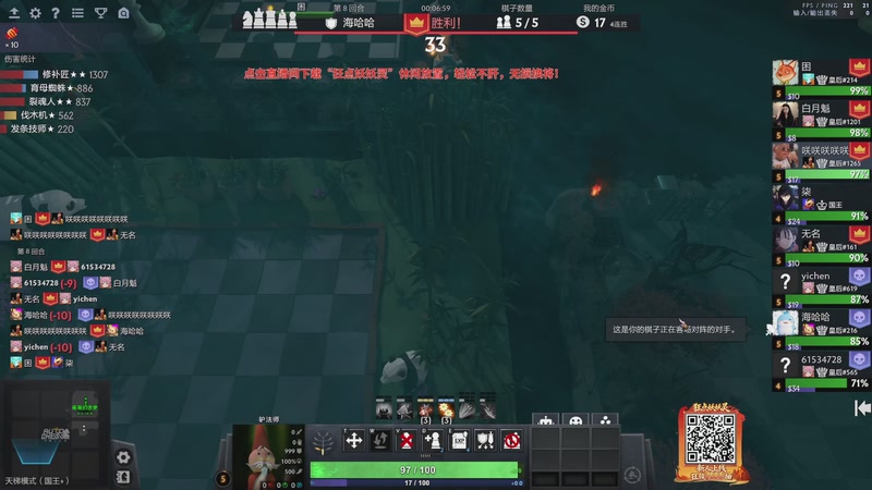 【2026-04-16 21点场】ZippO宝哥：竞拍之王！！