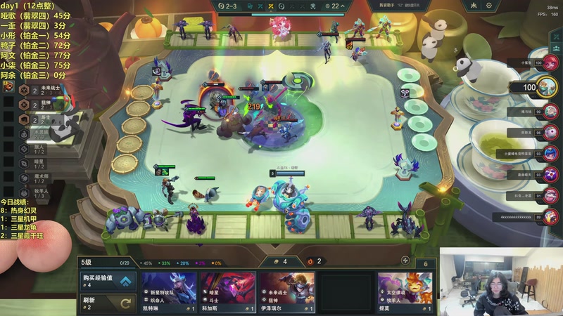 【2026-04-17 03点场】阿涛皎月Carry：阿文：国服新版本开冲！！